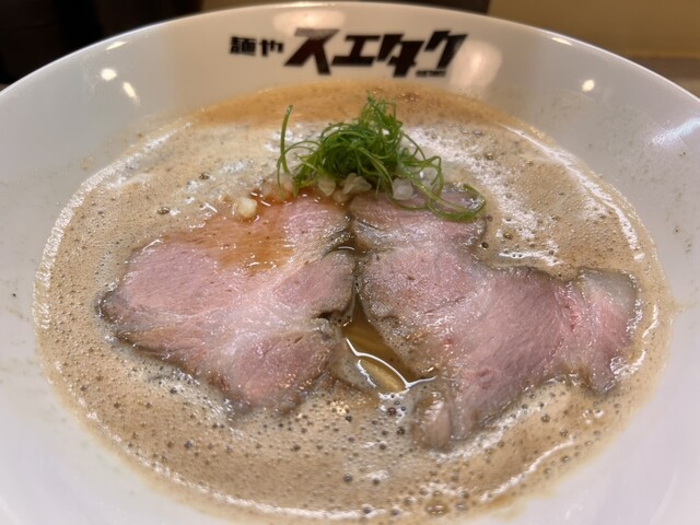 Menya Suetaku photo 3