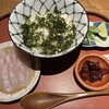 焼鳥とお茶漬け 風神 香芝五位堂店