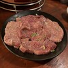 上大岡もつ肉商店