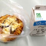 ベーカーズ・ロリアン - 料理写真: