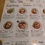 イエローカンパニー - 