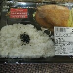 ロヂャースマート - 料理写真: