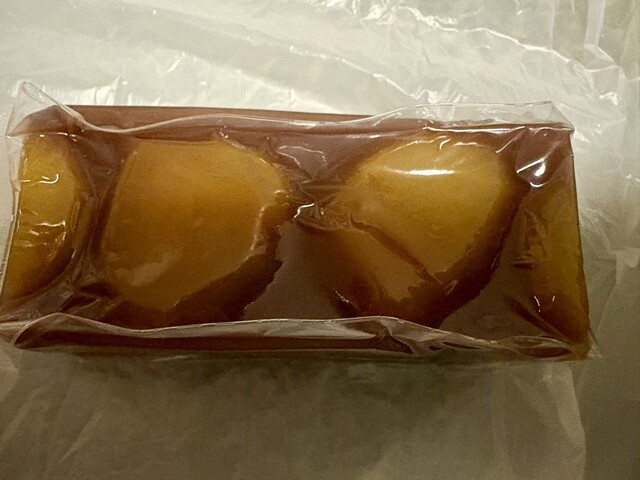 Yukido Hon Ten photo