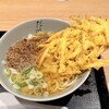 五島うどん だしぼんず かもめ市場店