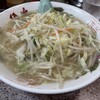 ラーメン王 後楽本舗 