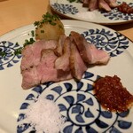 吉祥じ 和こん - 