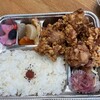 三六弁当 曽根店
