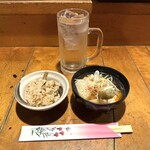 鯉よし - 