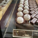 パティシエ エス コヤマ - 