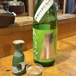 鯉よし - 