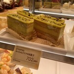 パティシエ エス コヤマ - 