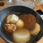 小田原 かまぼこ発祥の店 うろこき - 