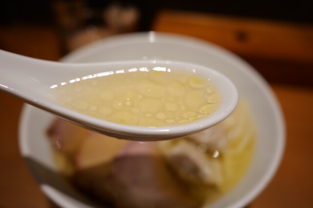 Raamenya Fujitora photo 3