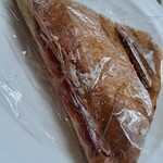 ベーカリー ポンヌフ - ホイップトライアングル