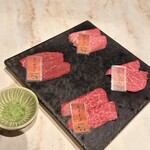 完全個室 牛の達人 - 