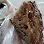 UTSUBO BAKERY PANENA - 