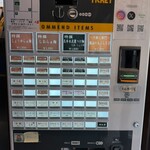 支那蕎麦屋 藤花 - 