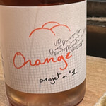 炭割烹 新谷 - ◎