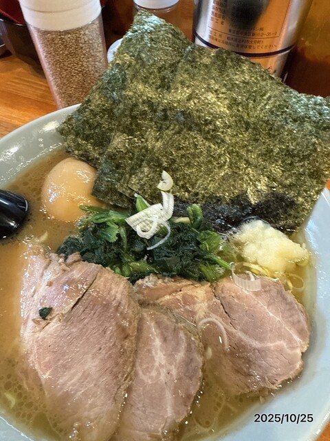 Yokohama Iekei Ramen Kokorozashi photo 4