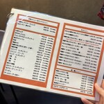 大衆焼肉 焼肉エース - 