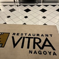 RESTAURANT VITRA NAGOYA - 