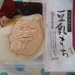 Saga Hirakawaya - 豆腐屋さんの、豆乳もち。