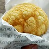 BAKERIES LAB. 都賀駅前店