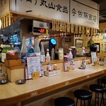 鴨川港　魚魚組 - 