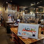 鴨川港　魚魚組 - 