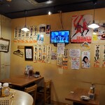 鴨川港　魚魚組 - 