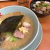 ラーメン山岡家 藤野店