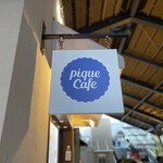 ジェラート ピケ カフェ クレープリー - gelato pique cafe creperie 御殿場プレミアム・アウトレット店　アイコン