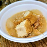 酒のおおやま - もつ煮