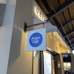 ジェラート ピケ カフェ クレープリー - gelato pique cafe creperie 御殿場プレミアム・アウトレット店　店舗外観