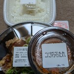 吉野家 - 料理写真:ニンニク唐揚げ超特盛丼1,060円アプリクーポン使用