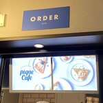 ジェラート ピケ カフェ クレープリー - gelato pique cafe creperie 御殿場プレミアム・アウトレット店　商品注文窓口