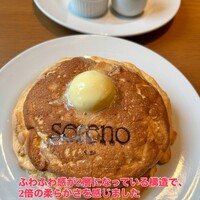 MAIN DINING sereno(THE MARK GRAND HOTEL) -  MAIN DINING sereno(THE MARK GRAND HOTEL) -