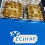 エシレ・パティスリー オ ブール - 