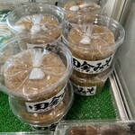 岡本醤油醸造場 - 料理写真: