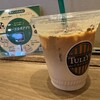 タリーズコーヒー 福井ベル店
