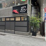 廻転鮨 銀座おのでら - 