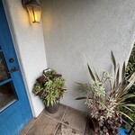 ティアツリー オーチャードカフェ - 