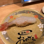 廻転鮨 銀座おのでら 京都店 - 