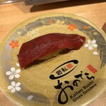 廻転鮨 銀座おのでら 京都店 - 