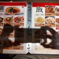 石庫門 田町店 - 