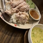 タイのおうちごはん aroina - カオマンガイ