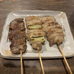 鳥一番 - こころ、はさみ、み