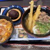 資さんうどん 則貞店