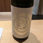 橦木町 しみず - 