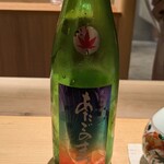 橦木町 しみず - 